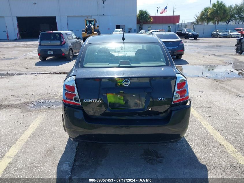 2007 Nissan Sentra 2.0/2.0S/2.0Sl VIN: 3N1AB61E07L652516 Lot: 39857453