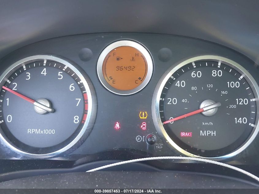 2007 Nissan Sentra 2.0/2.0S/2.0Sl VIN: 3N1AB61E07L652516 Lot: 39857453