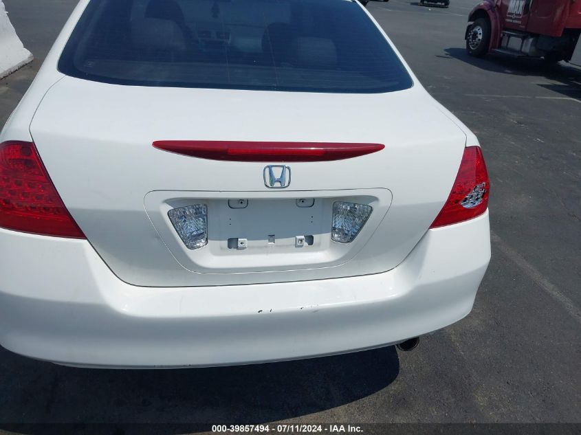 2006 Honda Accord 2.4 Ex VIN: JHMCM56866C004295 Lot: 39857494