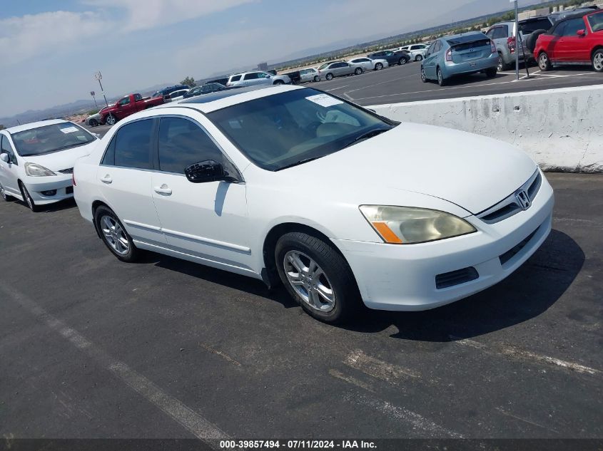 2006 Honda Accord 2.4 Ex VIN: JHMCM56866C004295 Lot: 39857494