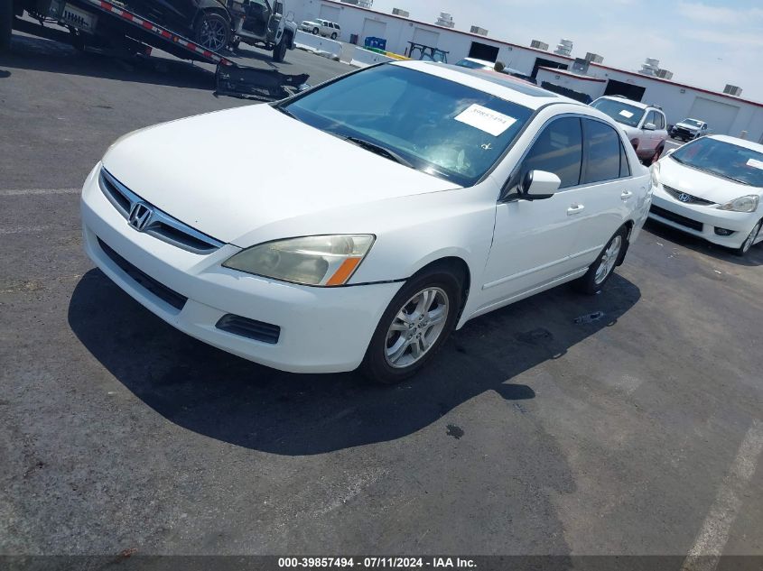 2006 Honda Accord 2.4 Ex VIN: JHMCM56866C004295 Lot: 39857494