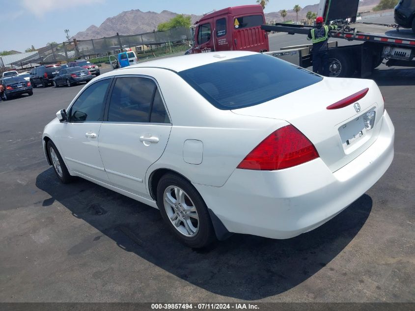 2006 Honda Accord 2.4 Ex VIN: JHMCM56866C004295 Lot: 39857494