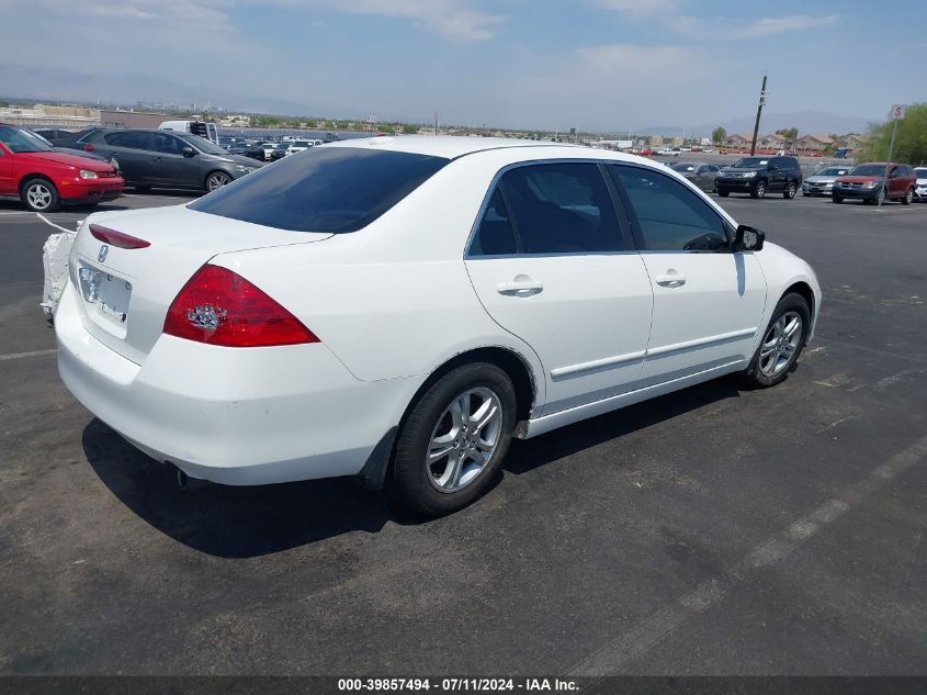 2006 Honda Accord 2.4 Ex VIN: JHMCM56866C004295 Lot: 39857494