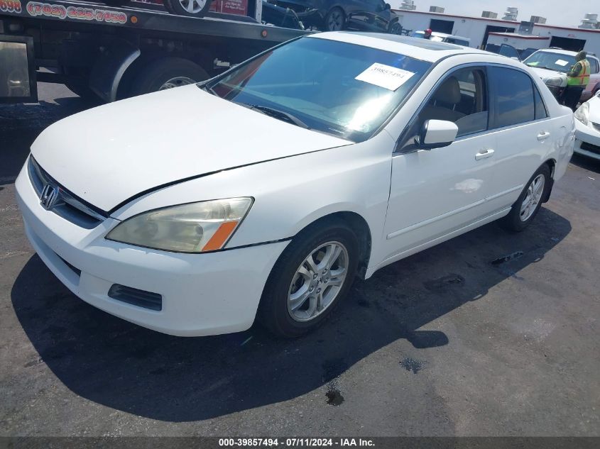 2006 Honda Accord 2.4 Ex VIN: JHMCM56866C004295 Lot: 39857494