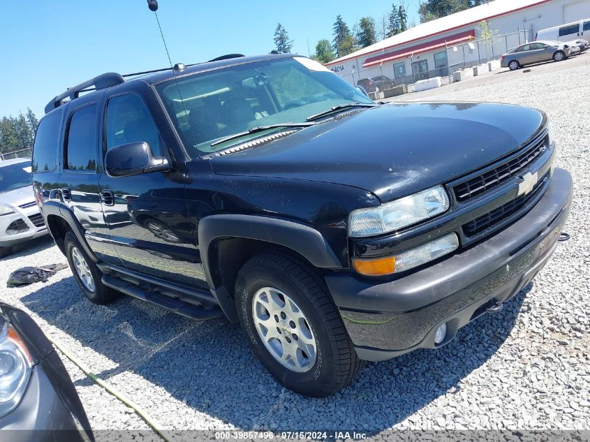 2005 Chevrolet Tahoe Z71 VIN: 1GNEK13T15R100727 Lot: 39857496