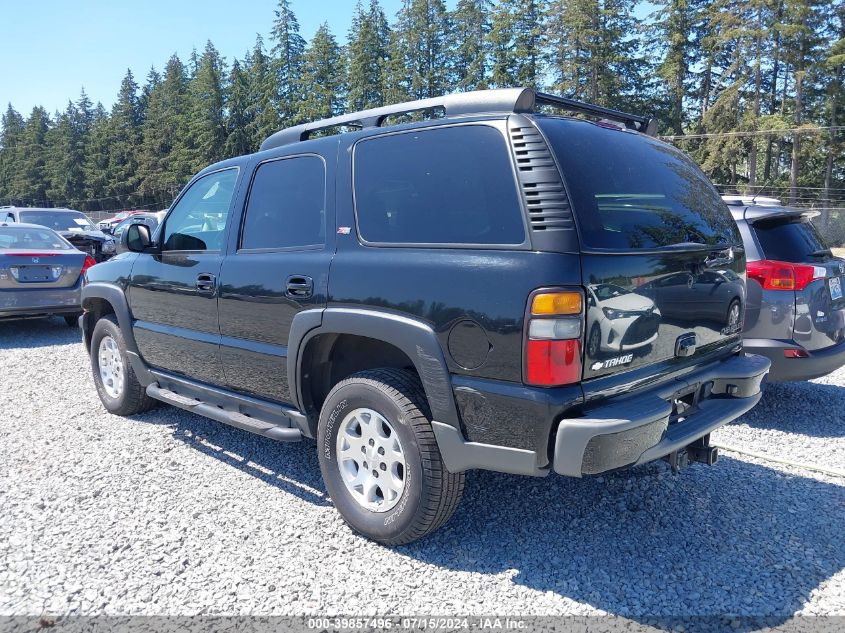 2005 Chevrolet Tahoe Z71 VIN: 1GNEK13T15R100727 Lot: 39857496