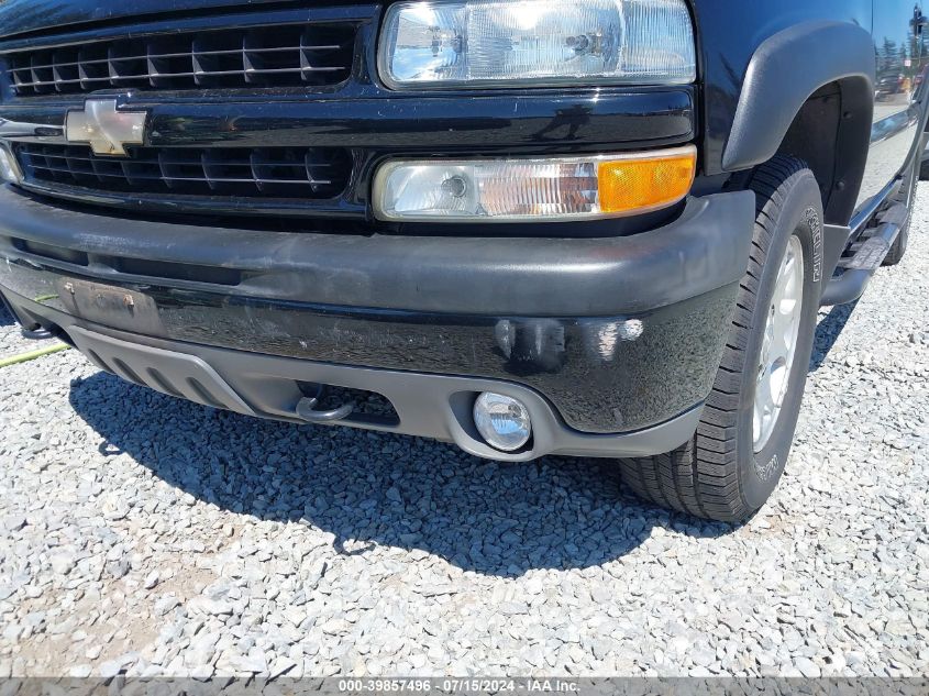 2005 Chevrolet Tahoe Z71 VIN: 1GNEK13T15R100727 Lot: 39857496