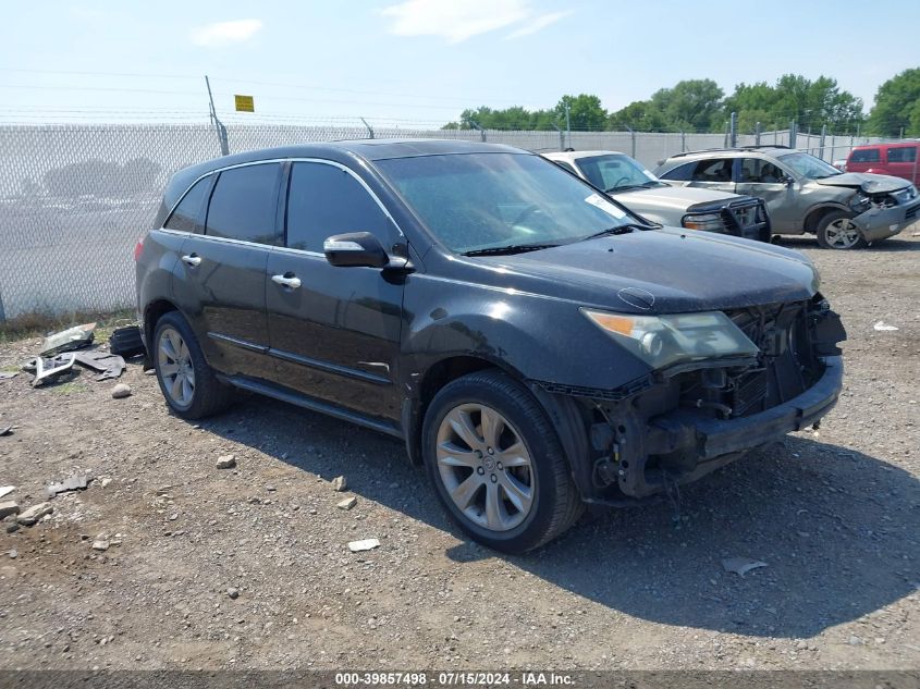 2011 Acura Mdx Advance Package VIN: 2HNYD2H58BH539574 Lot: 39857498