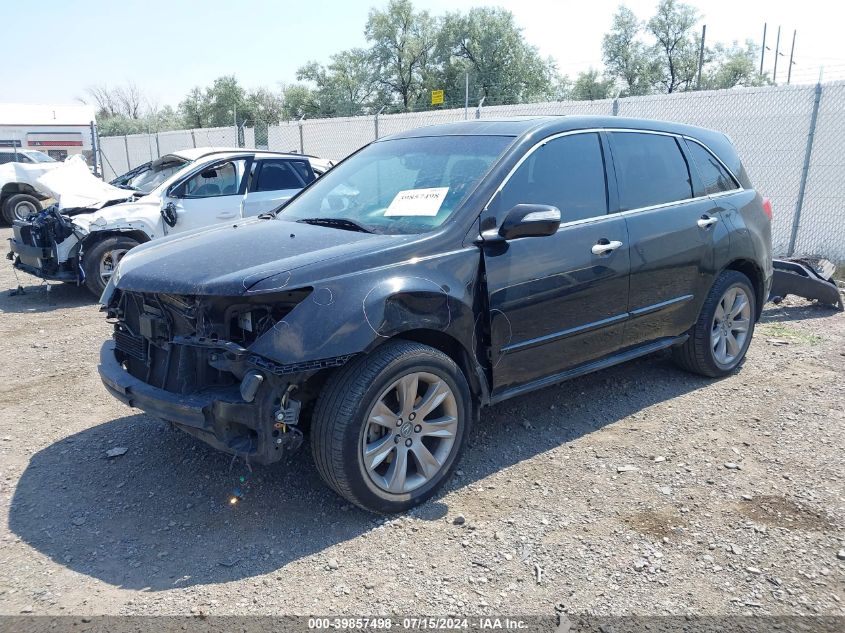 2011 Acura Mdx Advance Package VIN: 2HNYD2H58BH539574 Lot: 39857498