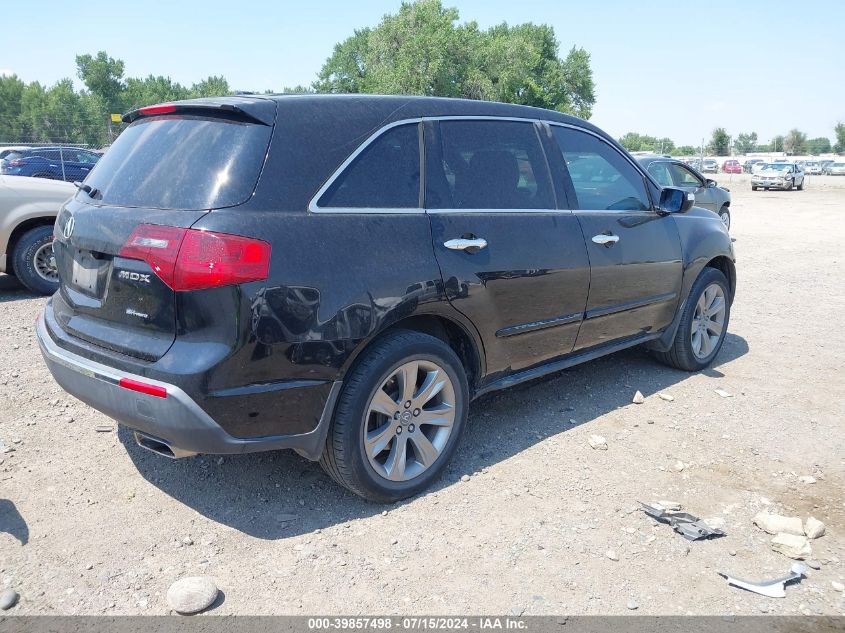 2011 Acura Mdx Advance Package VIN: 2HNYD2H58BH539574 Lot: 39857498