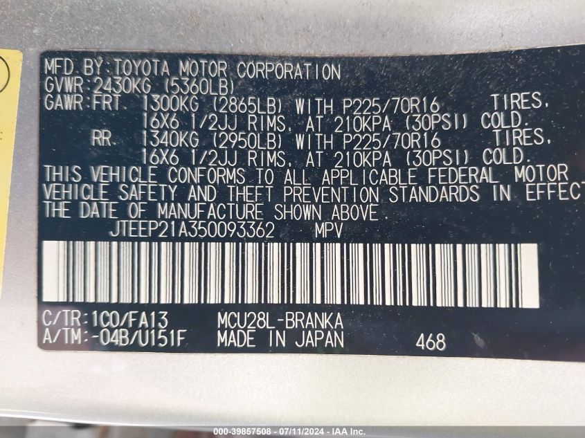 2005 Toyota Highlander V6 VIN: JTEEP21A350093362 Lot: 39857508