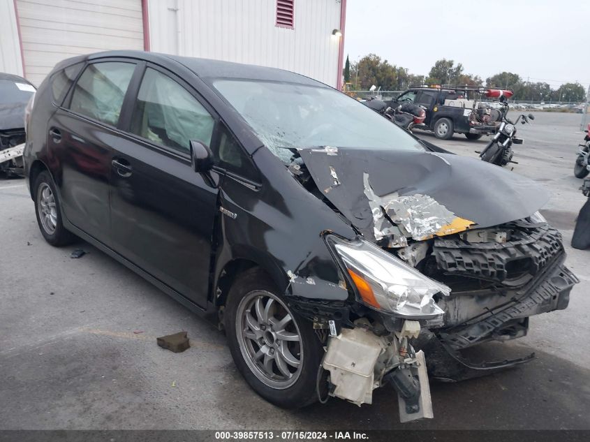 2015 Toyota Prius V VIN: JTDZN3EU3FJ035107 Lot: 39857513