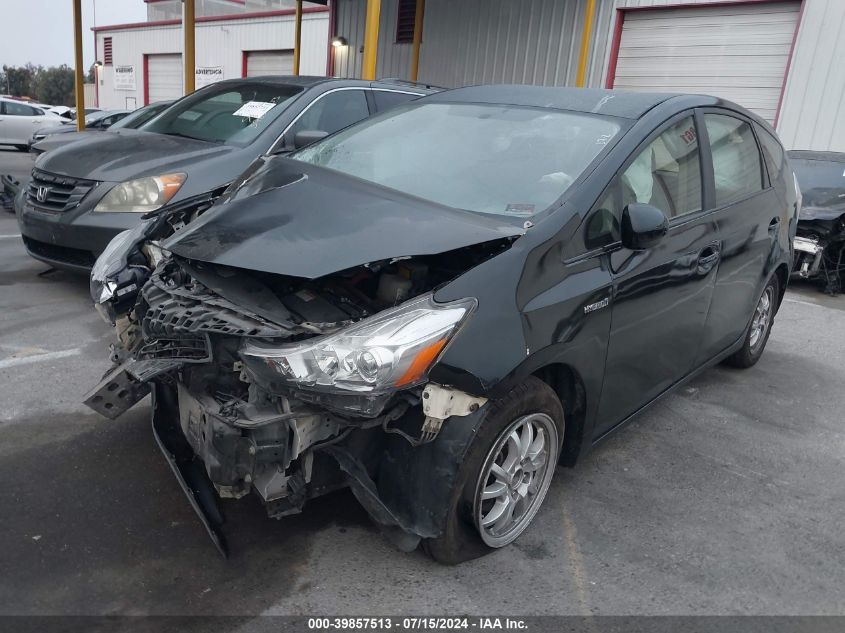 2015 Toyota Prius V VIN: JTDZN3EU3FJ035107 Lot: 39857513