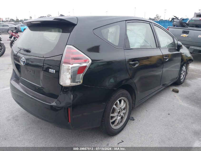2015 Toyota Prius V VIN: JTDZN3EU3FJ035107 Lot: 39857513