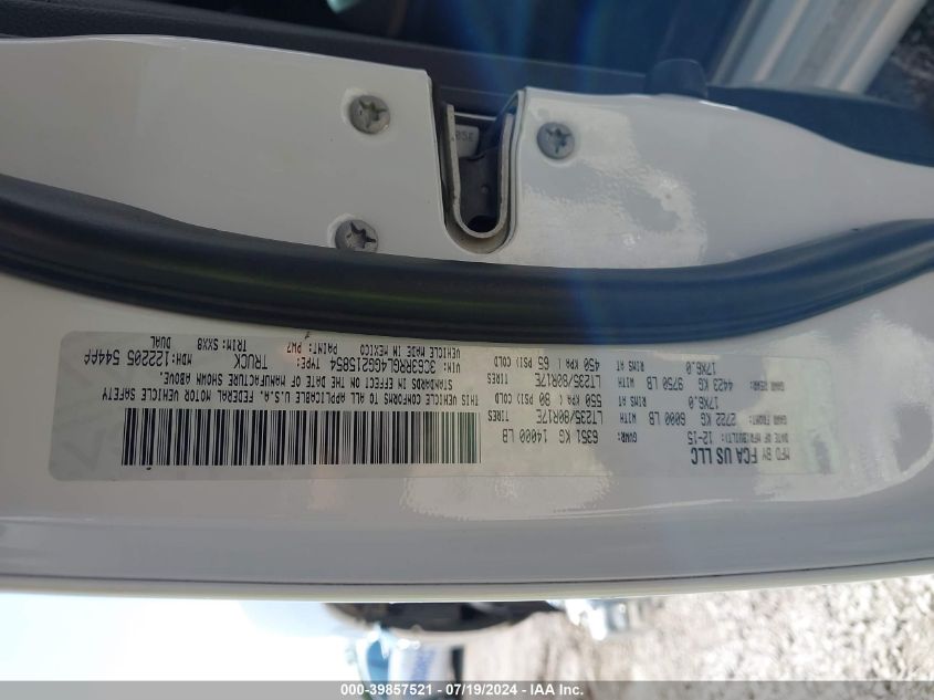 2016 Ram 3500 Tradesman VIN: 3C63RRGL4GG215854 Lot: 39857521