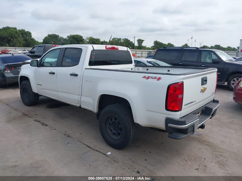 2019 Chevrolet Colorado VIN: 1GCGTBEN3K1186460 Lot: 39857525