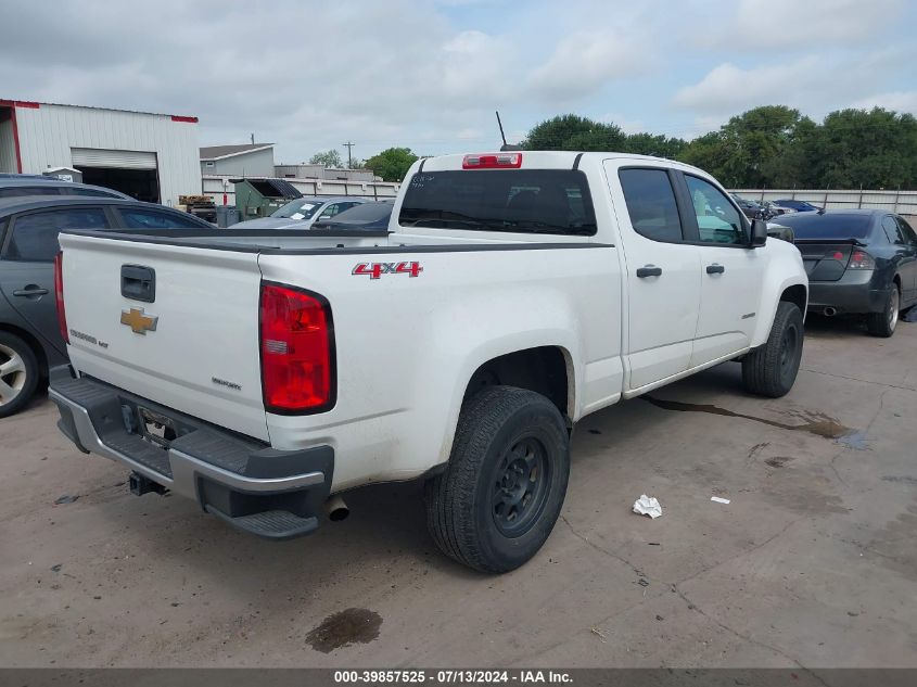 2019 Chevrolet Colorado VIN: 1GCGTBEN3K1186460 Lot: 39857525