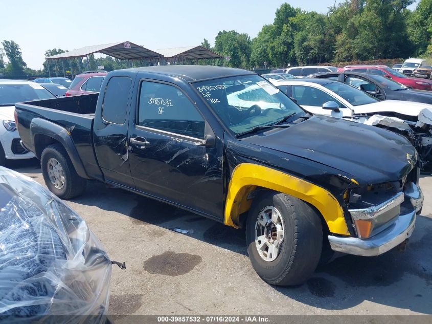 2005 Chevrolet Colorado Ls VIN: 1GCDT196558120620 Lot: 39857532