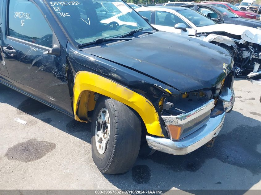 2005 Chevrolet Colorado Ls VIN: 1GCDT196558120620 Lot: 39857532