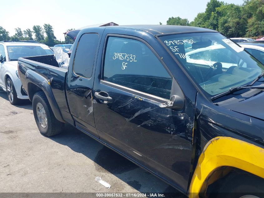 2005 Chevrolet Colorado Ls VIN: 1GCDT196558120620 Lot: 39857532