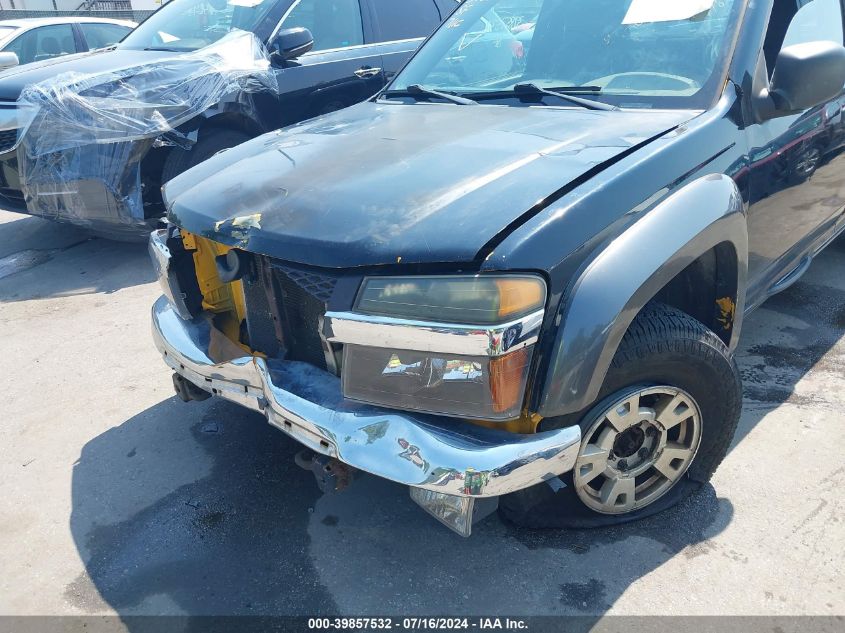 2005 Chevrolet Colorado Ls VIN: 1GCDT196558120620 Lot: 39857532