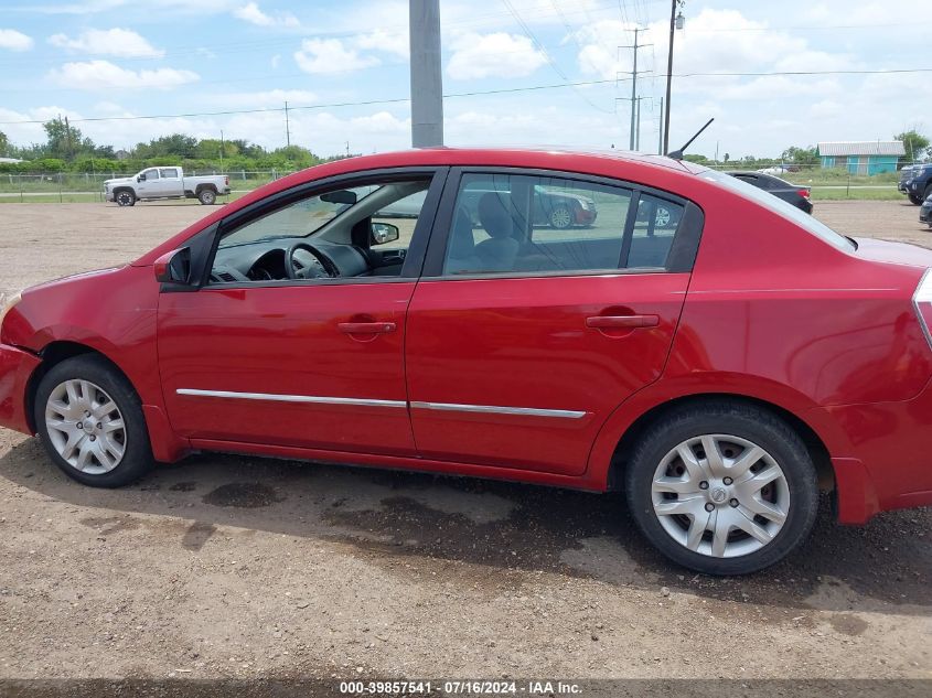 2010 Nissan Sentra 2.0/2.0S/Sr/2.0Sl VIN: 3N1AB6AP6AL693130 Lot: 39857541