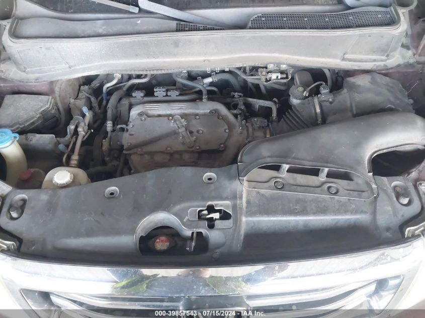 2012 Honda Pilot Touring VIN: 5FNYF4H97CB038682 Lot: 39857543