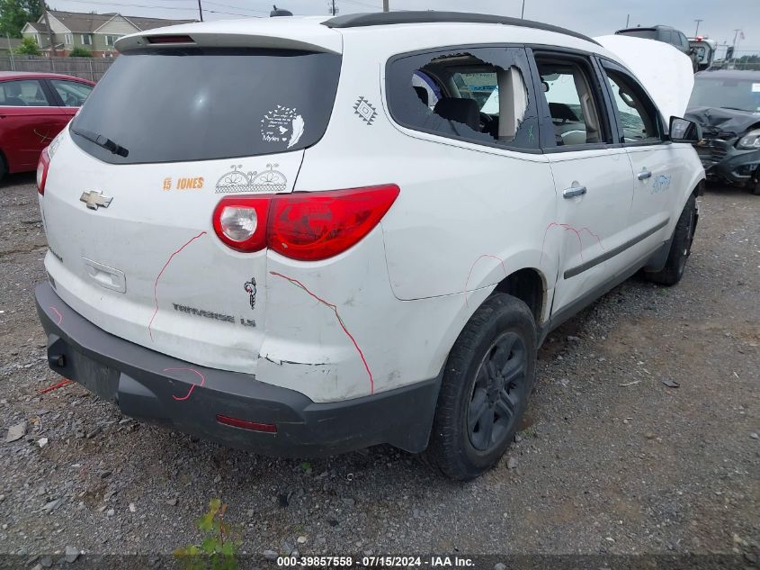 2009 Chevrolet Traverse Ls VIN: 1GNER13D69S155998 Lot: 39857558