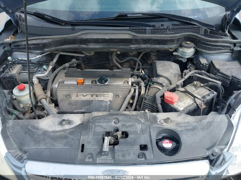 2009 Honda Cr-V Exl VIN: 5J6RE48709L004072 Lot: 39857585