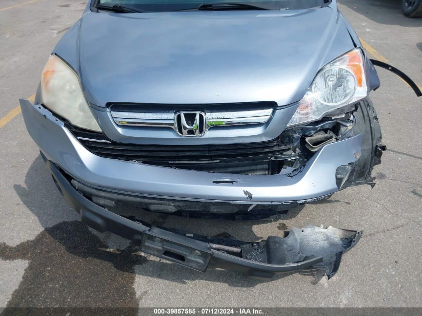 2009 Honda Cr-V Exl VIN: 5J6RE48709L004072 Lot: 39857585