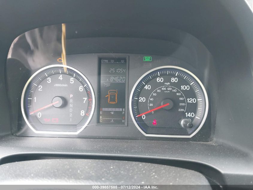 2009 Honda Cr-V Exl VIN: 5J6RE48709L004072 Lot: 39857585