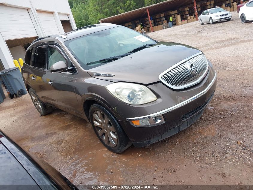 2010 Buick Enclave 2Xl VIN: 5GALRCED6AJ236889 Lot: 39857589