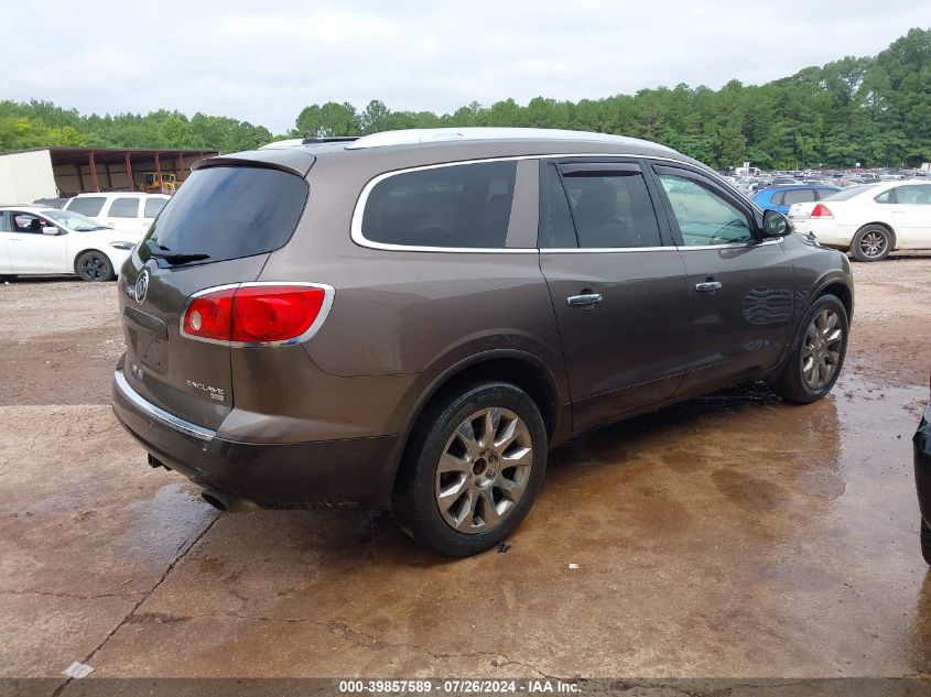 2010 Buick Enclave 2Xl VIN: 5GALRCED6AJ236889 Lot: 39857589