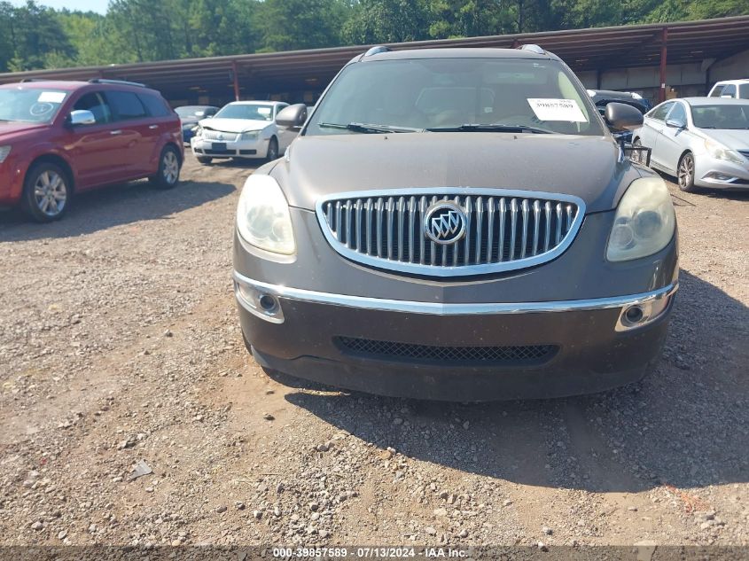 2010 Buick Enclave 2Xl VIN: 5GALRCED6AJ236889 Lot: 39857589