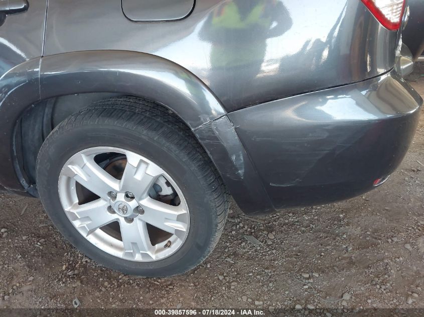 2007 Toyota Rav4 Sport VIN: JTMZD32V776021702 Lot: 39857596