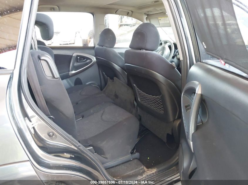 2007 Toyota Rav4 Sport VIN: JTMZD32V776021702 Lot: 39857596