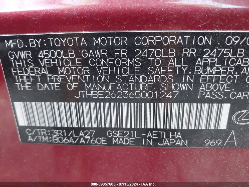 2006 Lexus Is 350 VIN: JTHBE262365001247 Lot: 39857605