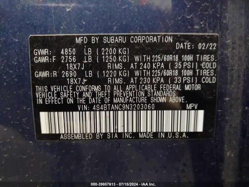 2022 Subaru Outback Limited VIN: 4S4BTANC9N3203060 Lot: 39857613