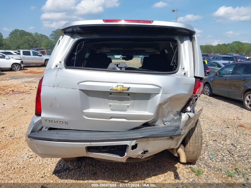 2019 Chevrolet Tahoe Lt VIN: 1GNSKBKC7KR166950 Lot: 39857655