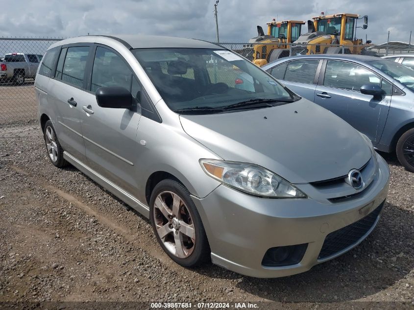 2007 Mazda Mazda5 Sport VIN: JM1CR29L570151373 Lot: 39857681