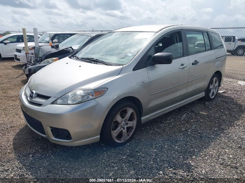 2007 Mazda Mazda5 Sport VIN: JM1CR29L570151373 Lot: 39857681