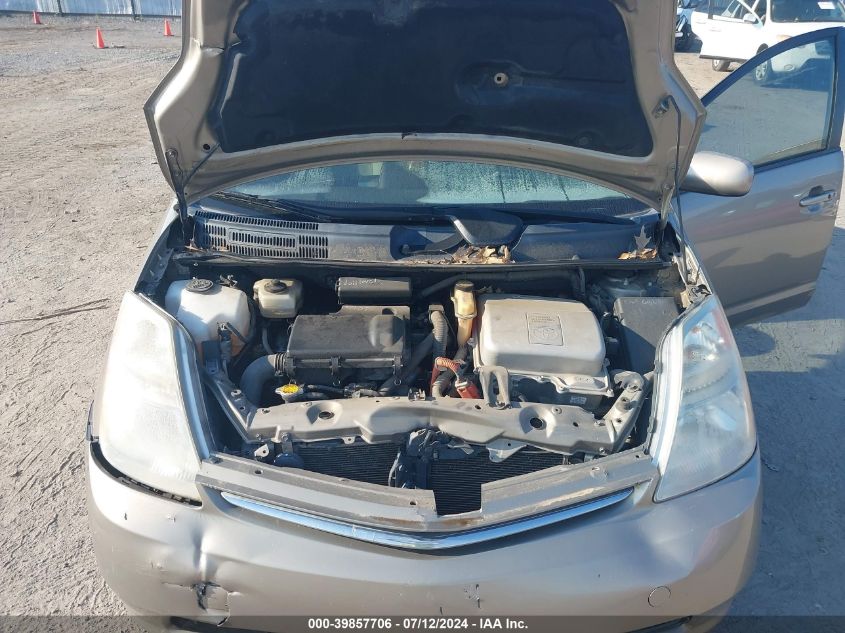 2007 Toyota Prius VIN: JTDKB20U877649404 Lot: 39857706