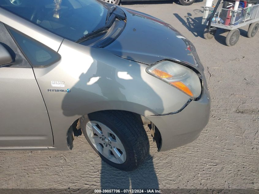 2007 Toyota Prius VIN: JTDKB20U877649404 Lot: 39857706