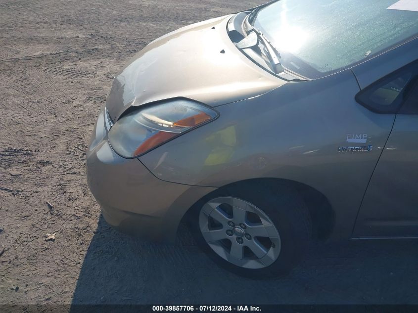 2007 Toyota Prius VIN: JTDKB20U877649404 Lot: 39857706