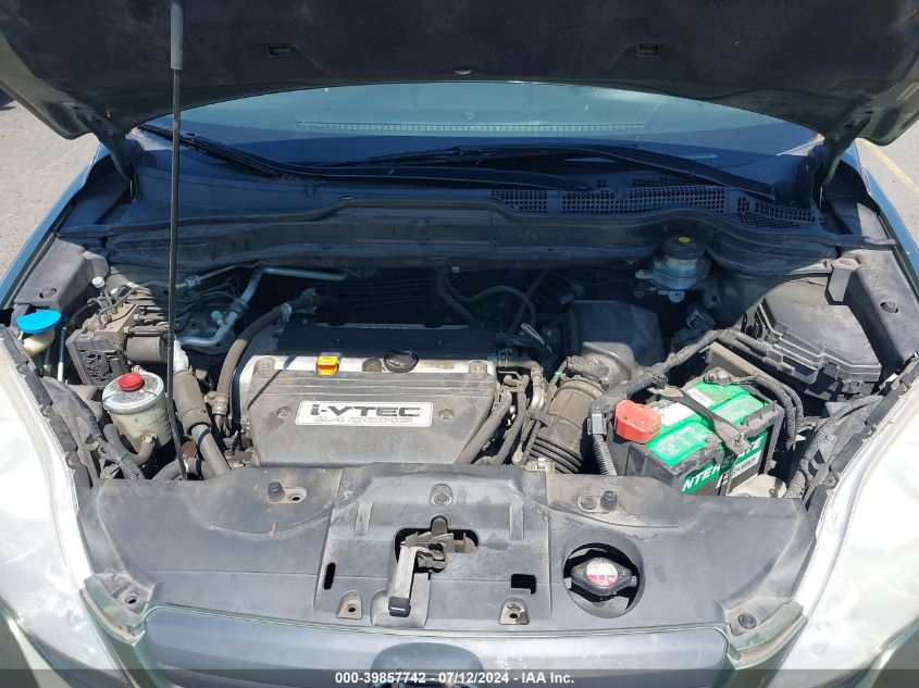 2007 Honda Cr-V Lx VIN: JHLRE48317C030019 Lot: 39857742