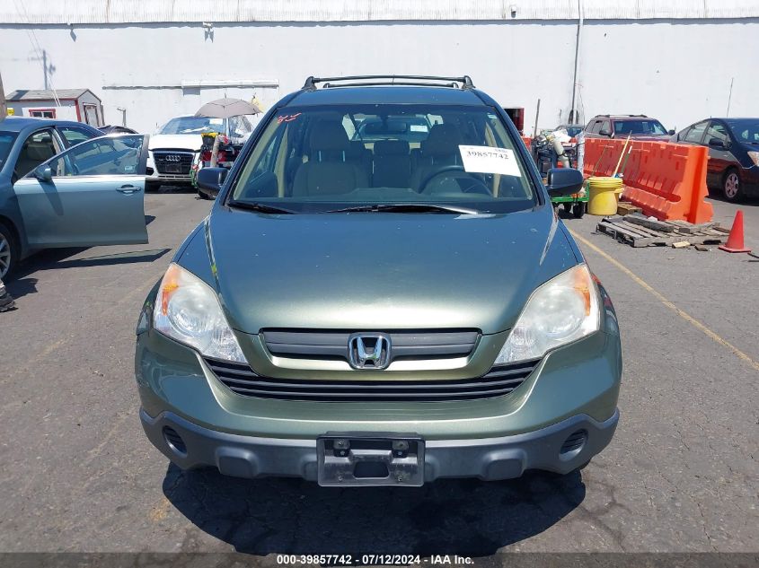 2007 Honda Cr-V Lx VIN: JHLRE48317C030019 Lot: 39857742