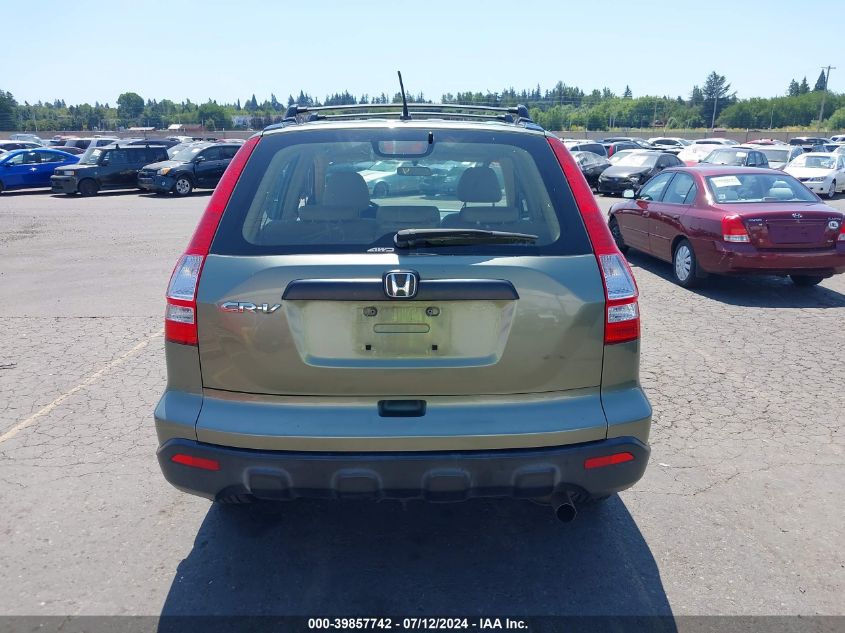 2007 Honda Cr-V Lx VIN: JHLRE48317C030019 Lot: 39857742