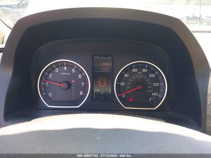 2007 Honda Cr-V Lx VIN: JHLRE48317C030019 Lot: 39857742