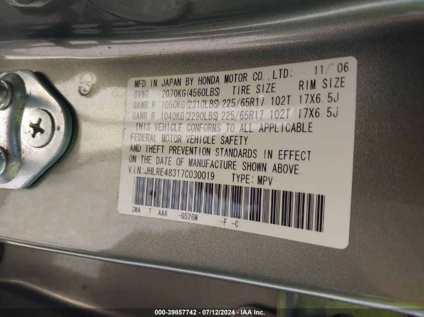 2007 Honda Cr-V Lx VIN: JHLRE48317C030019 Lot: 39857742