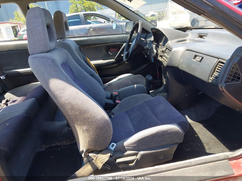 1991 Acura Integra Ls VIN: JH4DA9458MS035631 Lot: 39857766